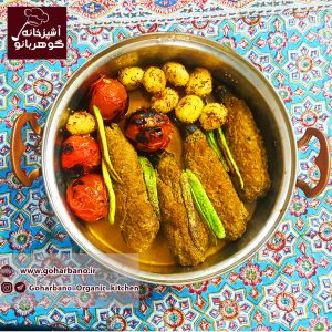 رول بادمجان کبابی با گوشت